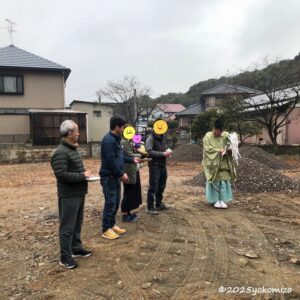 N様邸新築工事　地鎮祭　有限会社横溝工務店